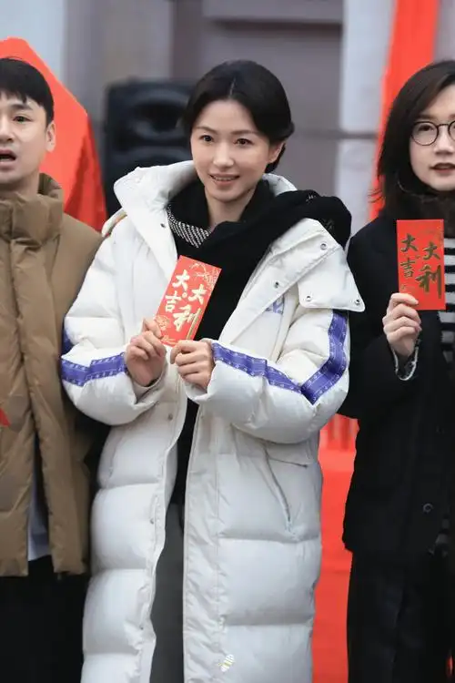 万茜八千里路云和月##八千里路云和月开机##王阳万茜新剧演夫妻