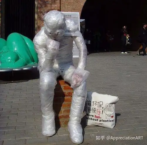 艺术干货 ︳什么是行为艺术?