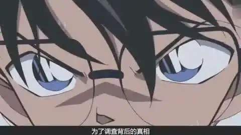 名侦探柯南当四大天王开始卖萌新一爆笑还是白马最撩人