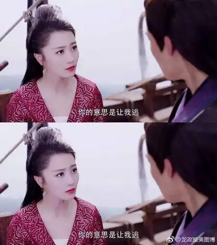 潇洒仗义,敢爱敢恨,有多少人被《烈火如歌》里的凤凰圈粉了?