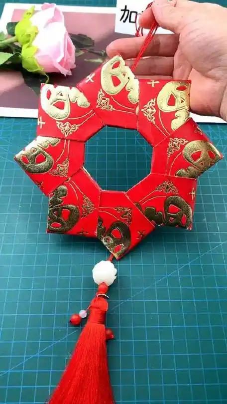 用8个红包做个简单又好看的元宵灯笼