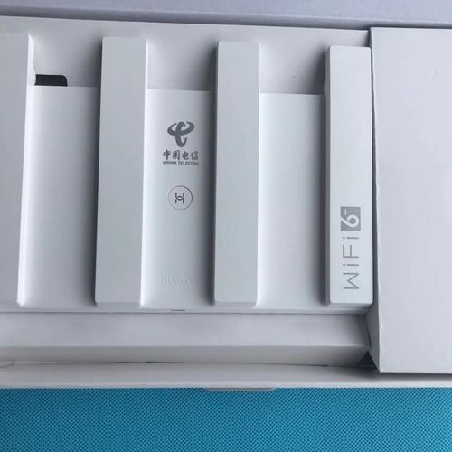全新华为路由器tc7102电信wifi6全千兆大户型穿墙光纤无线路由器