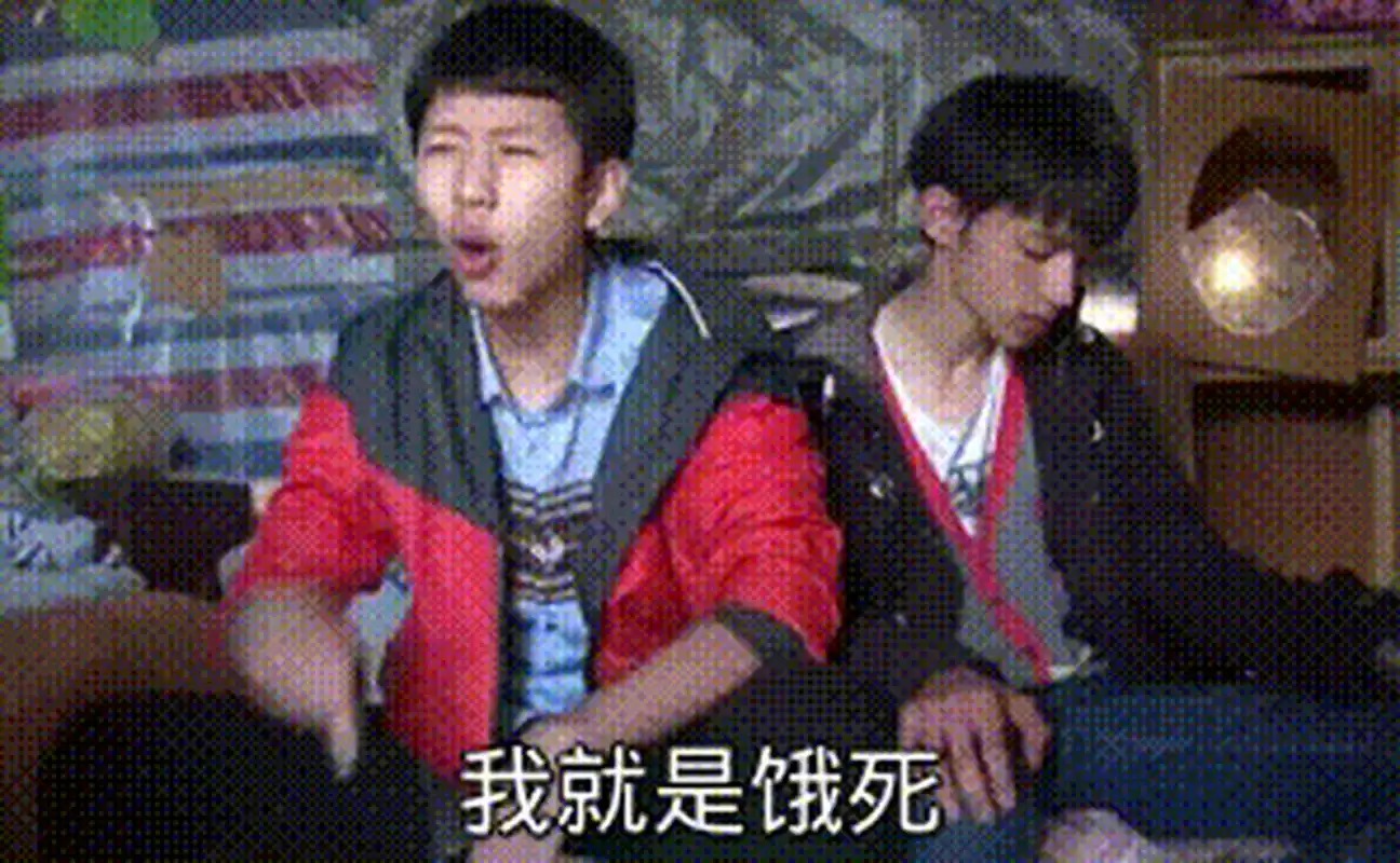 细菌大王的"真香定律"([左捂脸][左捂脸][左捂脸