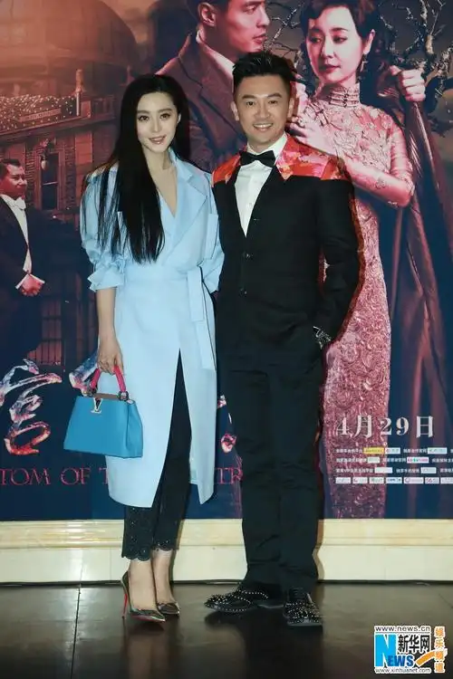 "还珠帮"捧场紫薇格格 范冰冰苏有朋力挺林心如