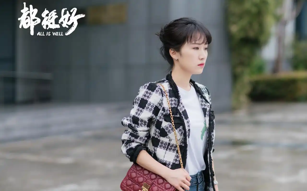 李念《都挺好》剧照图片壁纸