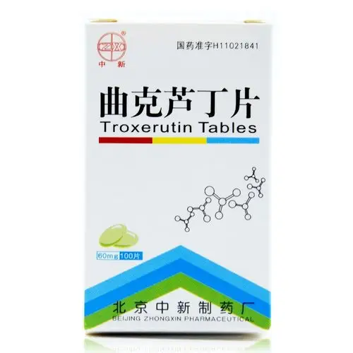 曲克芦丁片