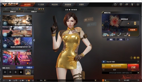 35v丨王者瞳闭月羞花丨毁灭音效卡丨幻神m200丨雷神赛博朋克丨王者之