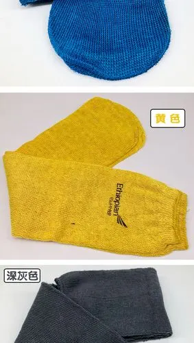 一次性袜子早教中心待客出差旅行袜酒店宾馆袜子运动航空袜子