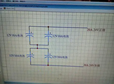 有四块12v10a的蓄电池.怎么连能让它变成24v20a的输出能做到吗?