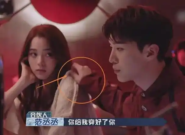 叫陈伟霆爸爸和baby耍小心思欧阳娜娜被骂惨了