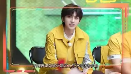 蔡徐坤被范丞丞截胡?#蔡徐坤ikun #蔡徐坤 #娱乐圈 #范丞丞