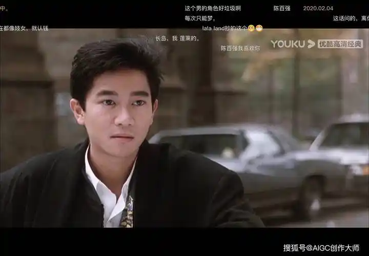 时光穿梭机(5月18日)-陈百强:香港乐坛的一颗永不磨灭的星_音乐_歌迷