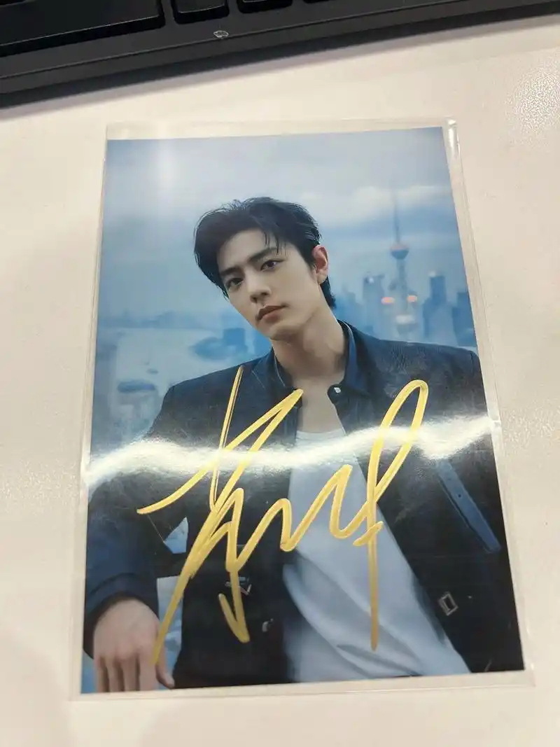 亲笔签名 #热爱可抵岁月漫长 #肖战 感谢大佬圆梦.202