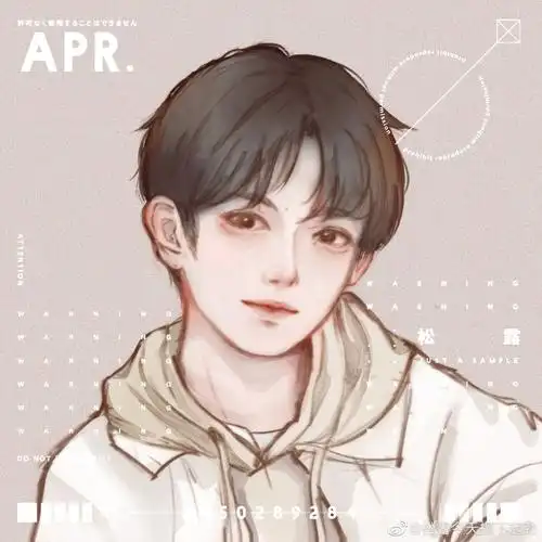 易烊千玺q版手绘