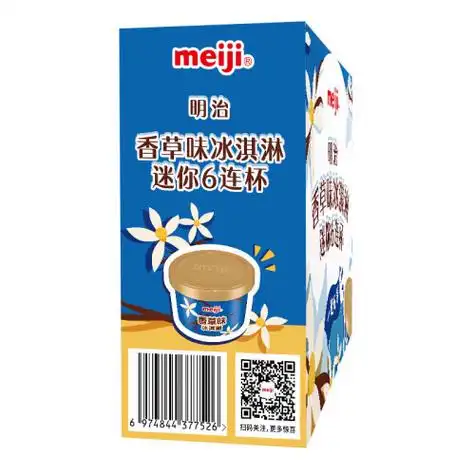 明治(meiji)冰淇淋 meiji 明治 香草味冰淇淋 47g*6杯多少钱-聚超值
