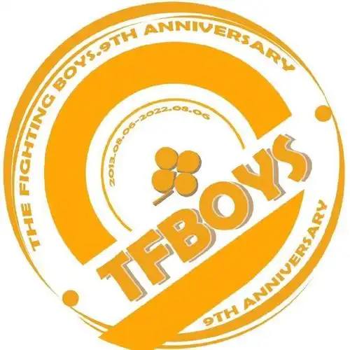 tfboys许九不见