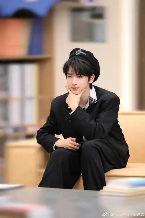 时代少年团-贺峻霖