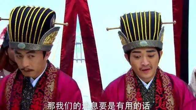 封神英雄榜费仲尤浑投靠魔家四将不料被魔家四将抓了起来