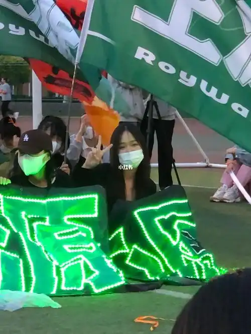 我为王源举大旗