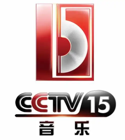 星光璀璨——音乐频道推出五一特别编排_广告频道_央视网(cctv.com)