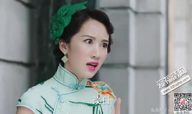 远大前程露伶春角色谢幕李念五字引发万千网友共鸣