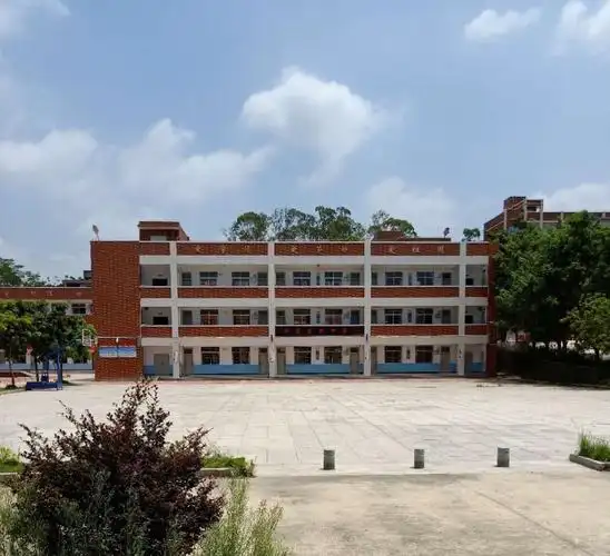 火田中学高中七九届及初中七七届同学会(筹)