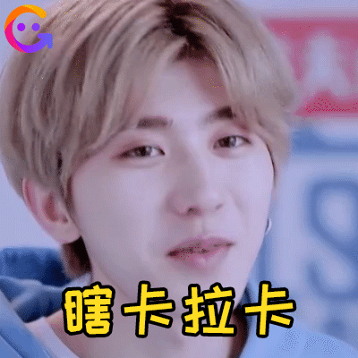 蔡徐坤生日福利发新歌,惊喜不断粉丝幸福到哭丨表情包