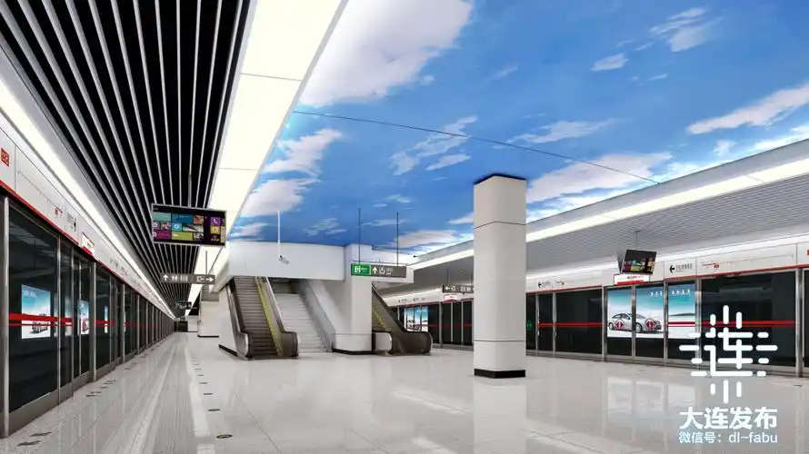 效果图控制中心今年10月底装修施工全部完成紧邻梭鱼湾站的大连地铁5