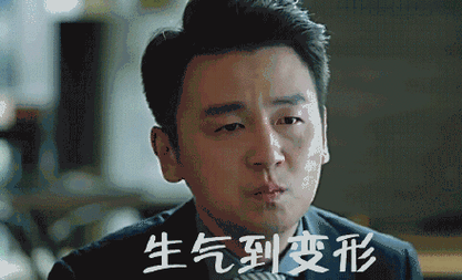 网友为陈俊生制作的丧萌表情包