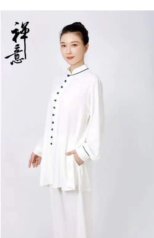 京享好物红棉小和山太极服装女新款洋气比赛表演太极拳练功服男太极服