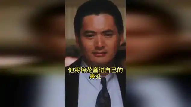 在拍摄电影监狱风云时周润发坚持真实拍摄跳入粪坑|时代片|娱乐爆料|
