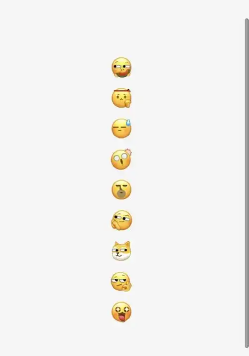 微信手机端新增多款表情,吃瓜,狗头均上线