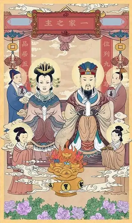 腊月送灶王爷有讲究,无论贫富,记住"1忌3不忘",送灶神迎好运