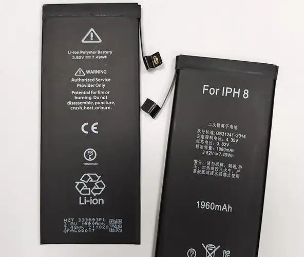 南京苹果8换原装电池多少钱?南京苹果8换电池哪里比较靠谱