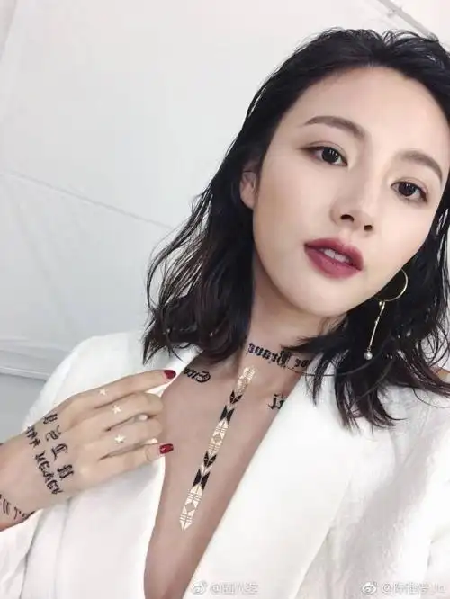 与陈雅婷恋情曝光,这个女子不简单!网友:不看好