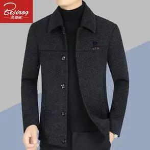 北极绒男士新款商务休闲夹克外套中年爸爸装秋冬加厚翻领高档上衣