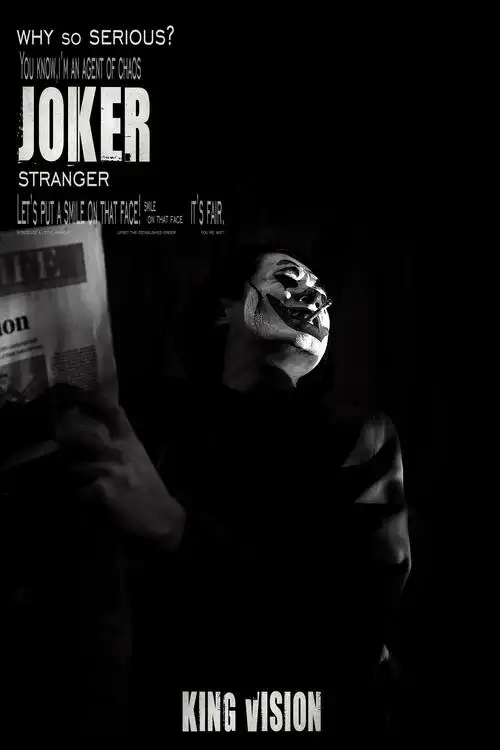 小丑joker