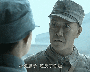 亮剑李云龙表情包大全斗图表情