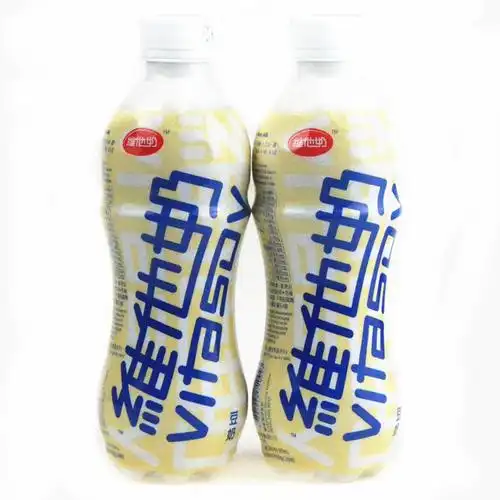 香港进口 港版维他奶vita瓶装原味豆奶支装480ml*24支/箱