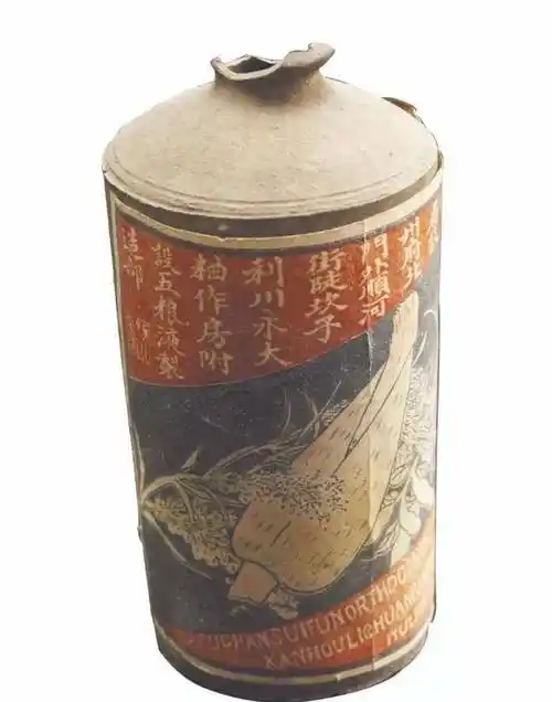 百礼之会无酒不成漫谈中国五千年的酒文化