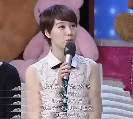 美女主持人王冠两次从电视消失与曹可凡传绯闻39岁仍单身