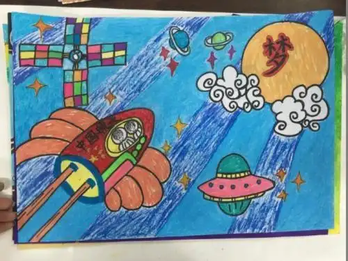 分享幸福放飞梦想幼儿简笔画