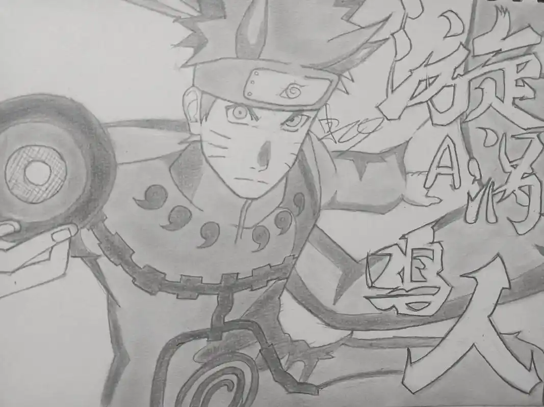 手绘 #临摹 #火影忍者 #鸣人#海报 画着画着就不想画了 - 抖音