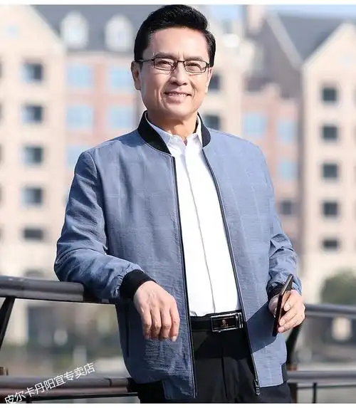 皮尔卡丹品牌高档男装季中老年人休闲夹克上衣爸爸春装外套中年男士