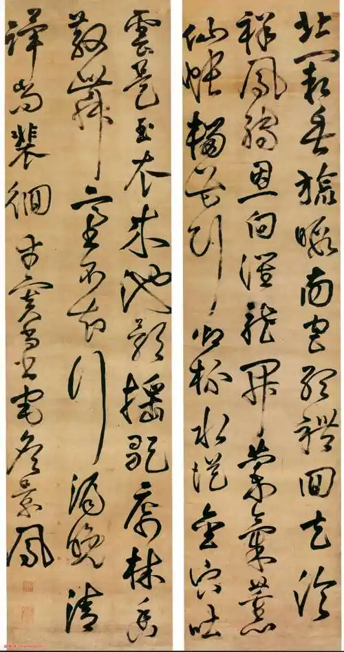 詹景凤《草书沈佺期诗轴》