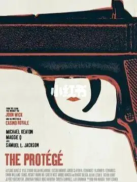 来看场电影吧门徒2021