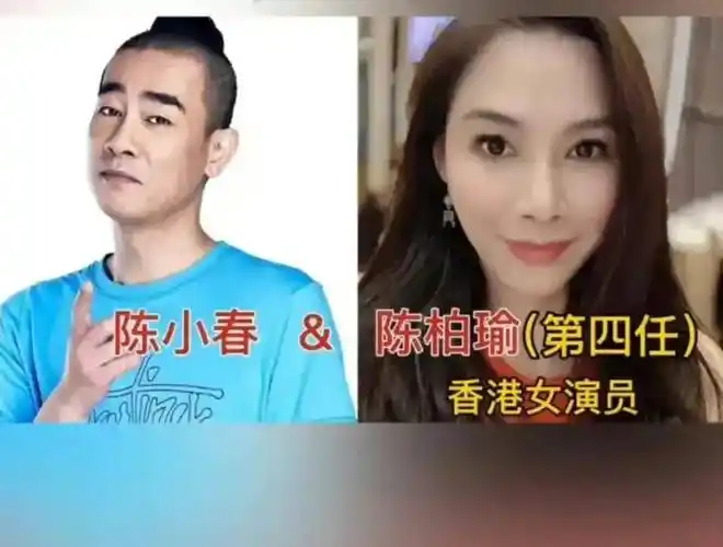 原创图扒山鸡哥陈小春的历任女友初恋竟是她