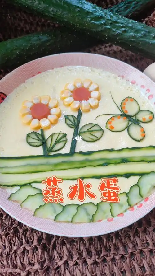 蒸水了黄瓜拼盘