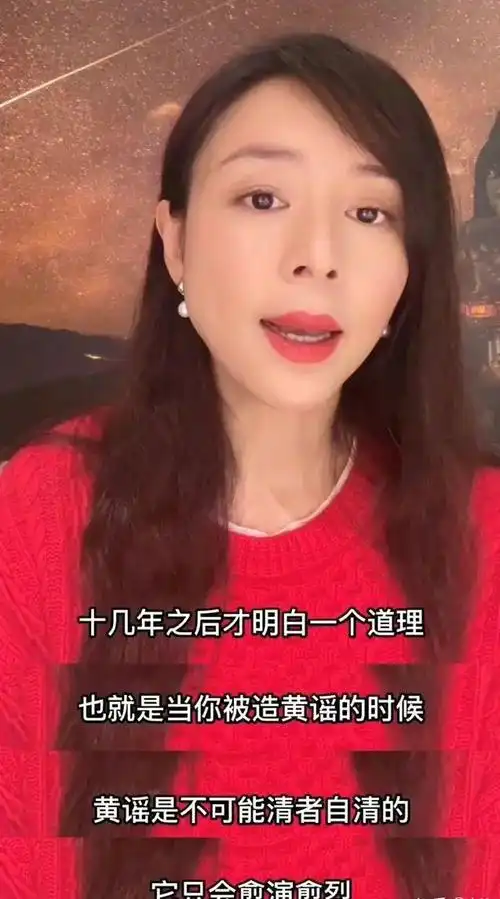 现状在2019年的时候,张静初在《花花万物》综艺中暴露,自己有一位圈外