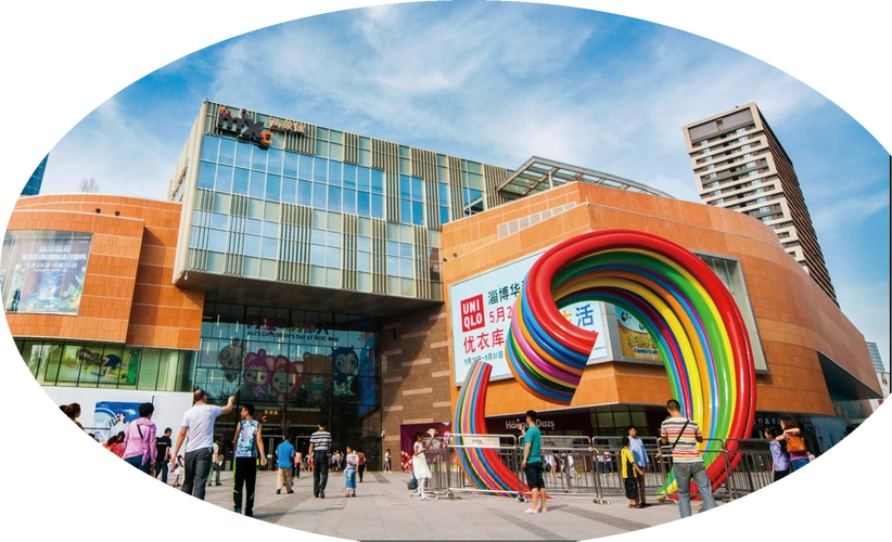 2021年7月淄博万象汇热点淄讯